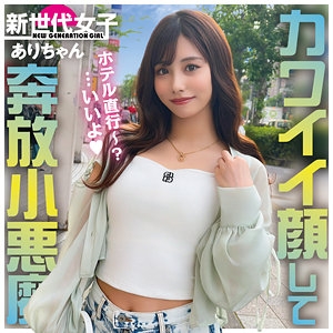 SDJ-051/sdj051のメインビジュアル
