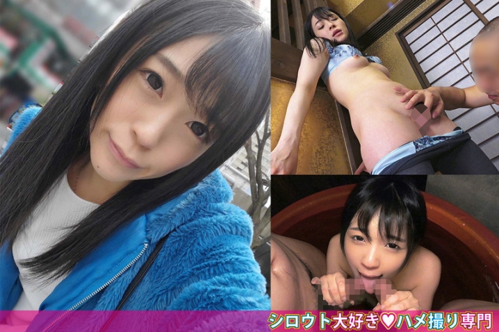 SDK-051/sdk051のキービジュアル