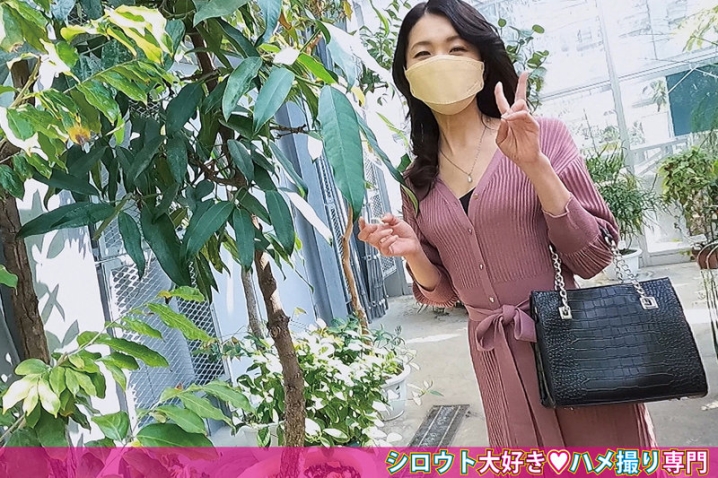 SDK-056/sdk056のティザービジュアル1
