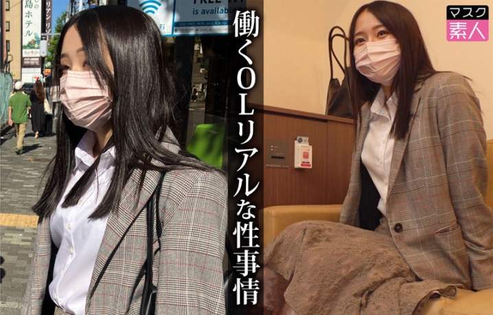 SDTX-017/sdtx017のキービジュアル