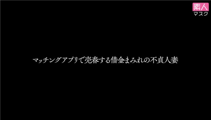 SDTX-018/sdtx018のティザービジュアル1