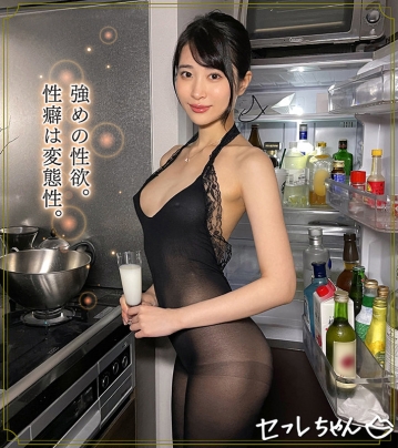SEF-021/sef021のティザービジュアル2