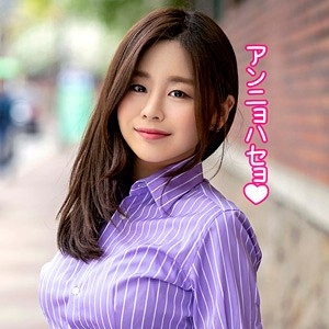 SEKAO-113/sekao113のメインビジュアル