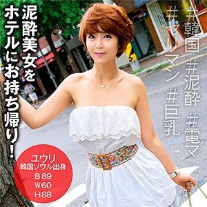 SEKAO-158/sekao158のメインビジュアル
