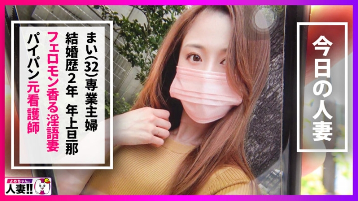 SGK-040/sgk040のキービジュアル