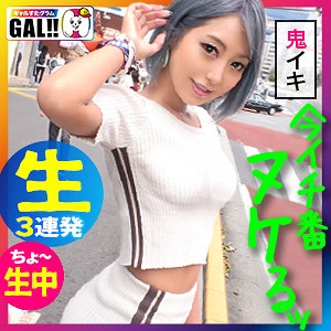 SGK-047/sgk047のメインビジュアル