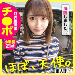 SGK-054/sgk054のメインビジュアル