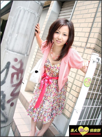 SHC-168/shc168のキービジュアル