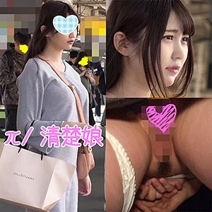 SHINKI-002/shinki002のメインビジュアル