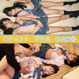 SHINKI-097/shinki097のメインビジュアル