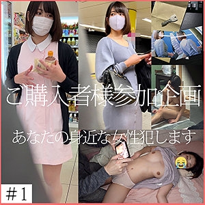 SHINKI-127/shinki127のメインビジュアル