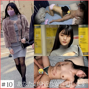 SHINKI-148/shinki148のメインビジュアル