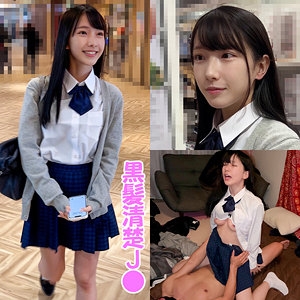 SHINKI-222/shinki222のメインビジュアル