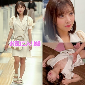 SHINKI-248/shinki248のメインビジュアル