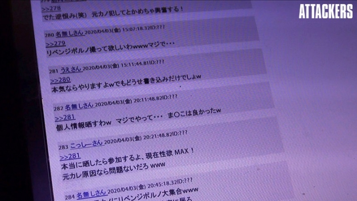 SHKD-906/shkd00906のティザービジュアル2