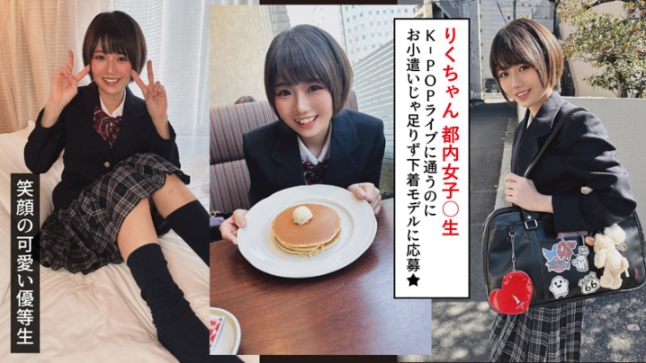 SHOA-005/shoa005のキービジュアル