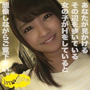 SHOW-006/show006のメインビジュアル
