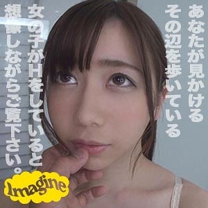 SHOW-012/show012のメインビジュアル