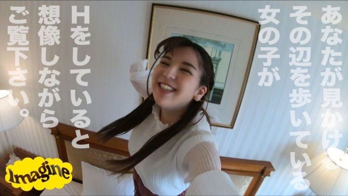 SHOW-026/show026のキービジュアル