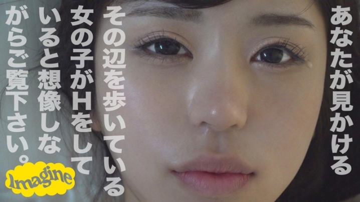 SHOW-030/show030のキービジュアル