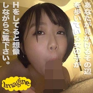 SHOW-037/show037のメインビジュアル