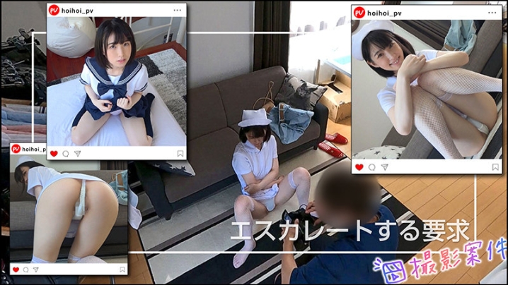 SHPV-003/shpv003のティザービジュアル1