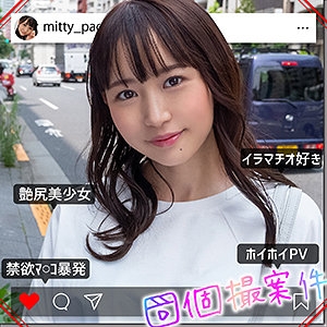 SHPV-004/shpv004のメインビジュアル