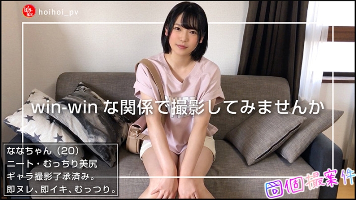 SHPV-005/shpv005のキービジュアル