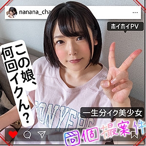 SHPV-005/shpv005のメインビジュアル