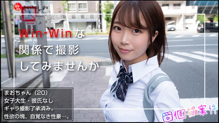 SHPV-007/shpv007のキービジュアル