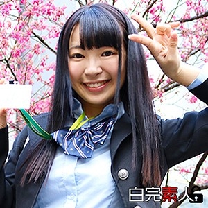 SIKA-044/sika044のメインビジュアル