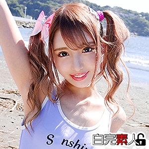 SIKA-245/sika245のメインビジュアル