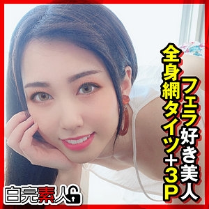 SIKA-320/sika320のメインビジュアル