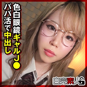 SIKA-398/sika398のメインビジュアル