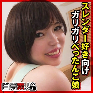 SIKA-414/sika414のメインビジュアル