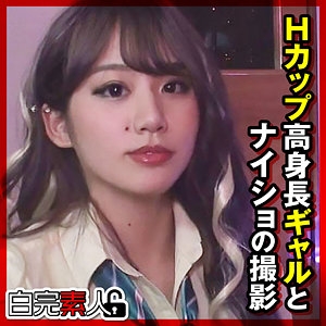 SIKA-474/sika474のメインビジュアル