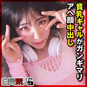 SIKA-528/sika528のメインビジュアル