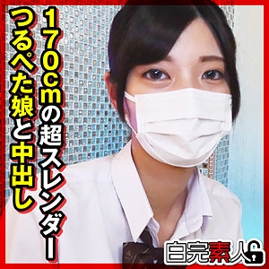 SIKA-539/sika539のメインビジュアル