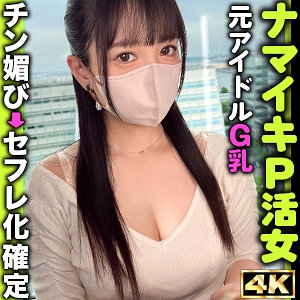 SIMA-002/sima002のメインビジュアル