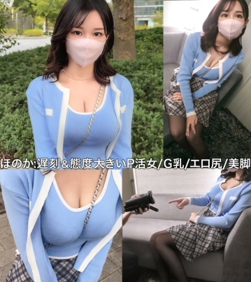 SIMA-010/sima010のキービジュアル