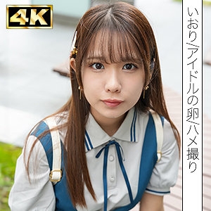 SIMF-004/simf004のメインビジュアル