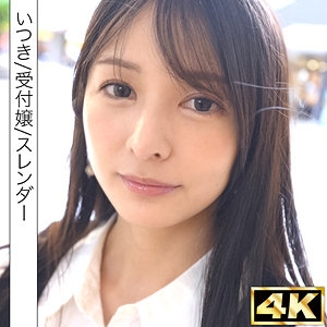 SIMF-007/simf007のメインビジュアル
