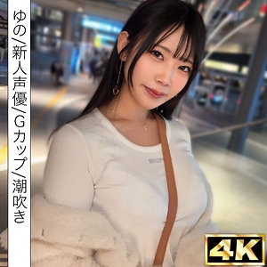 SIMF-008/simf008のメインビジュアル