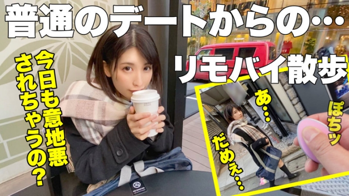 SIMM-636/simm0636のキービジュアル