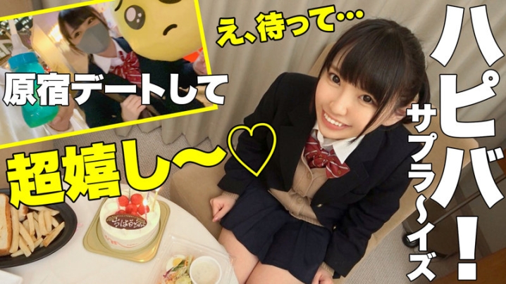 SIMM-642/simm0642のキービジュアル
