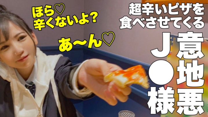 SIMM-644/simm0644のキービジュアル