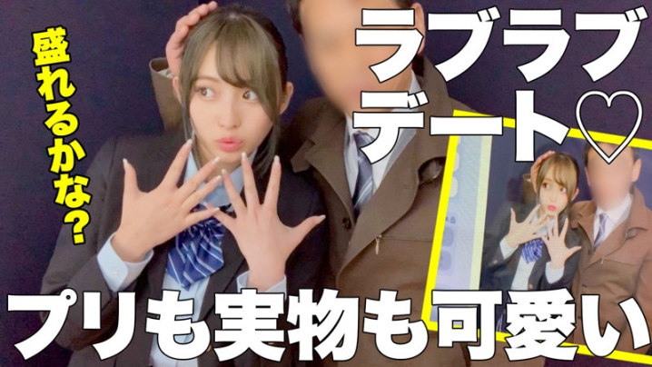SIMM-646/simm0646のキービジュアル