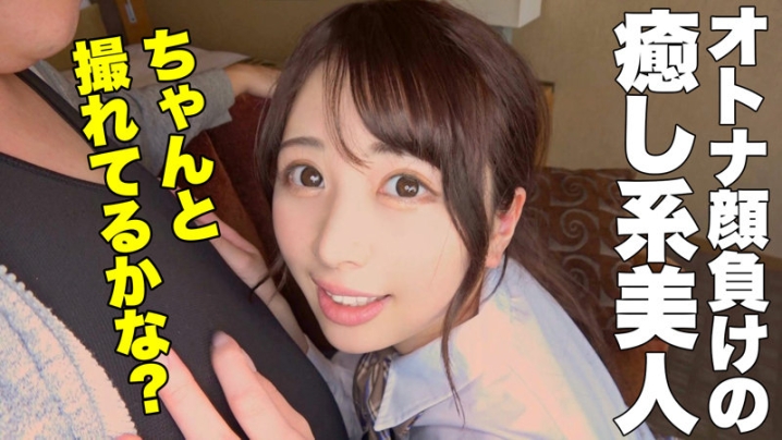 SIMM-648/simm0648のキービジュアル