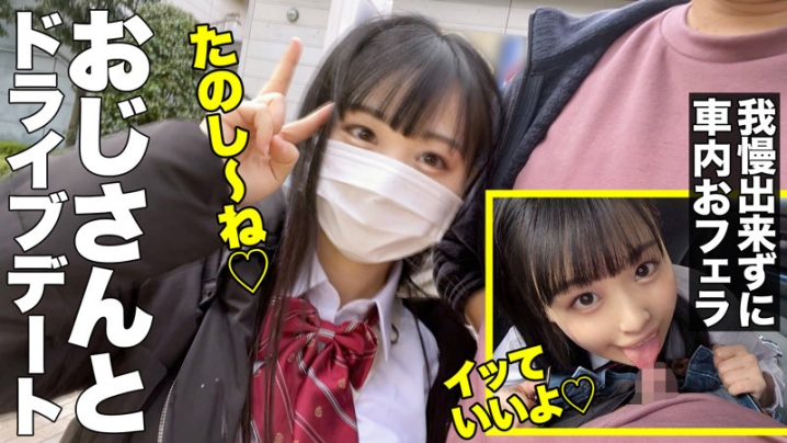 SIMM-656/simm0656のキービジュアル