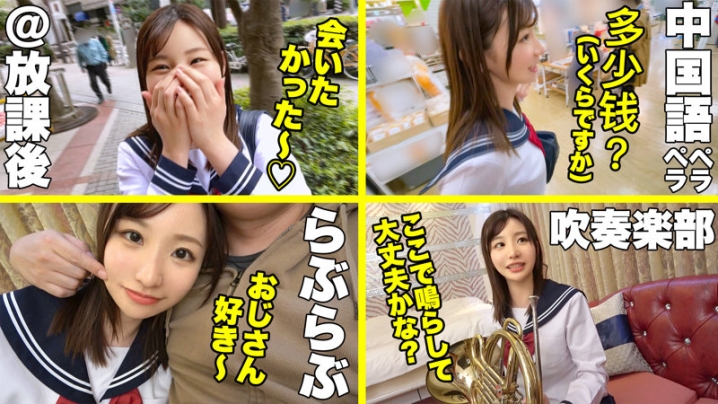 SIMM-664/simm0664のキービジュアル